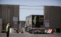 Israel to Ease Gaza Restrictions, Details Still Vague