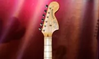 Guitar-Maker Fender Files for IPO