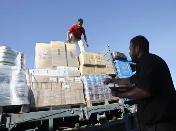 Gaza Blockade Eased