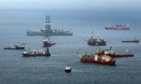 BP Delays Libya Offshore Drilling