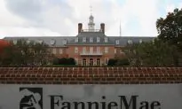 Federal Mortgage Insurer Headed Toward Collapse