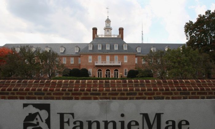 The headquarters of Fannie Mae are seen October 21, 2010 in Washington, DC. (Win McNamee/Getty Images)