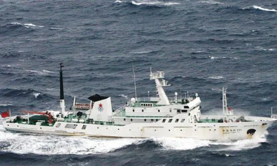 Chinese Warships Approach, Then Pull From Japan Waters