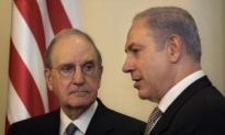US Mideast Envoy George Mitchell to Resign