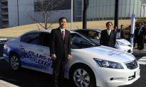 Car Batteries: New Honda Electric Cars Use Toshiba Car Batteries