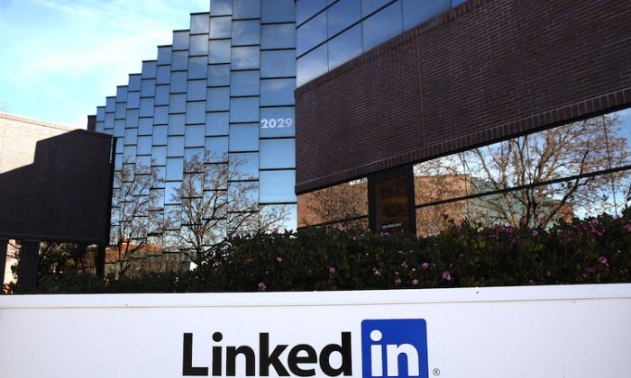 The LinkedIn headquarters in Mountain View, Calif. in this file photo. LinkedIn and other software has helped employees to emancipate themselves from any single employer. (Justin Sullivan/Getty Images)