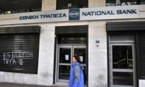 Greek Banks Get $23 Billion Capital Injection