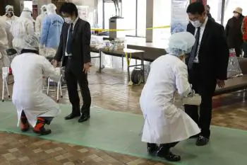 25 Countries Close Embassies in Tokyo