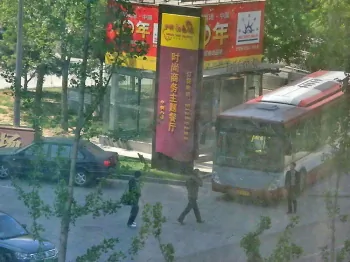Chinese Regime’s War on Christian House Churches