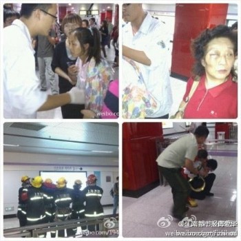 Accident scene of Metro Line 10 on the Shanghai subway, where a train slammed into the rear of another on Sept. 27. (Weibo.com)