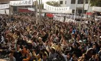 Chinese Village Focus of Internal Communist Party Conflict
