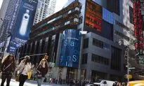 Morgan Stanley to Cut Bankers’ Pay