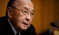 Hawaiian Senator Daniel Inouye Dies