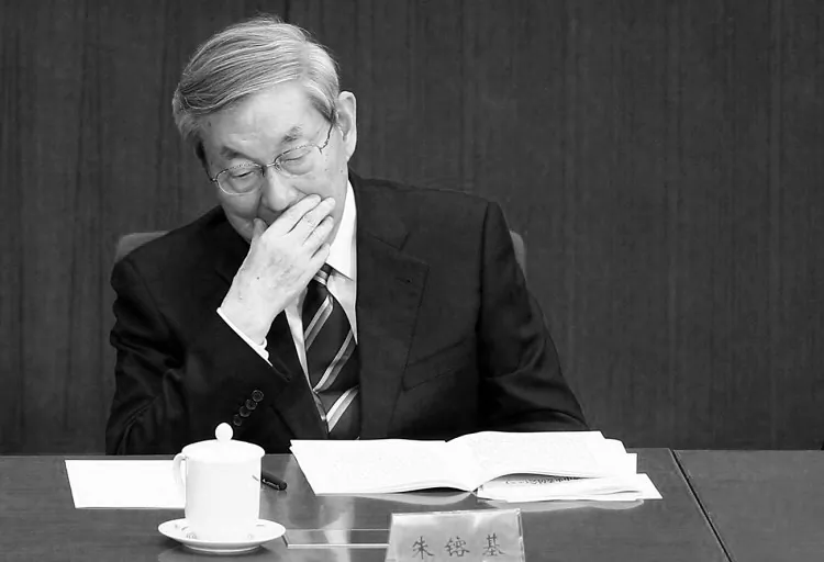 Photo of former Chinese Premier Zhu Rongji taken in July, 2011 in Beijing, China. Zhu Rongji met with advisory committee members of Tsinghua University School of Economics and Management at the Diaoyutai State Guesthouse on Oct. 24, 2012. (Feng Li/Getty Images)