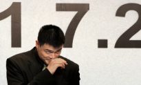 Yao Ming Retires From the NBA