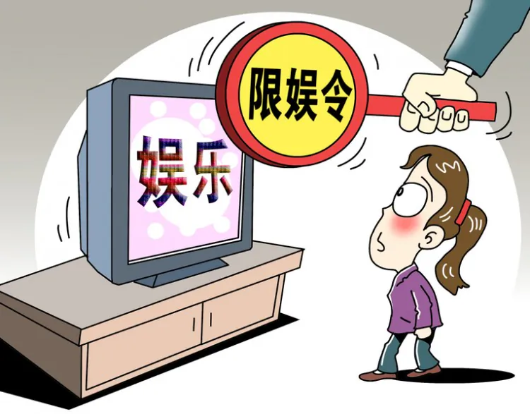 Chinese authorities have cut two-thirds of entertainment shows on China's 34 satellite channels under a regulation by the State Administration of Radio, Film and Television, which took effect on Jan. 1, 2012. "Our party has consistently given cultural development an important strategic place ... and pursued a path of cultural development with Chinese characteristics..." Hu said at the Sixth Plenary Session in Oct. 2011. The Chinese characters on the TV screen say: "Entertainment," while on the hammer it says: "Order to curb excessive entertainment." (The Epoch Times)