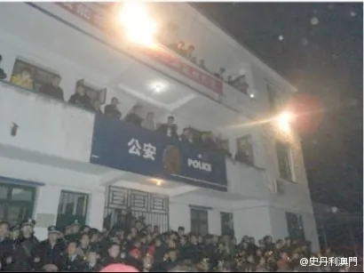 Chinese Protesters Shout ‘Down with the Chinese Communist Party!’