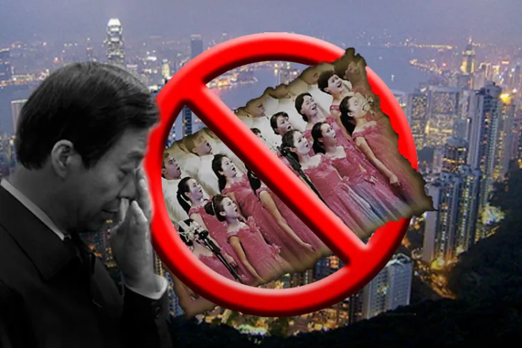 A 500 member “Red Song” performance troupe from Chongqing tried to lure Hong Kong citizens. (Epoch Times)