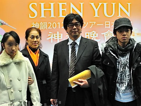 Mr. Kenji Morikawa and his family attend Shen Yun Performing Arts in Hiroshima, Japan, on Feb. 19. (Liang Chaoren/The Epoch Times)