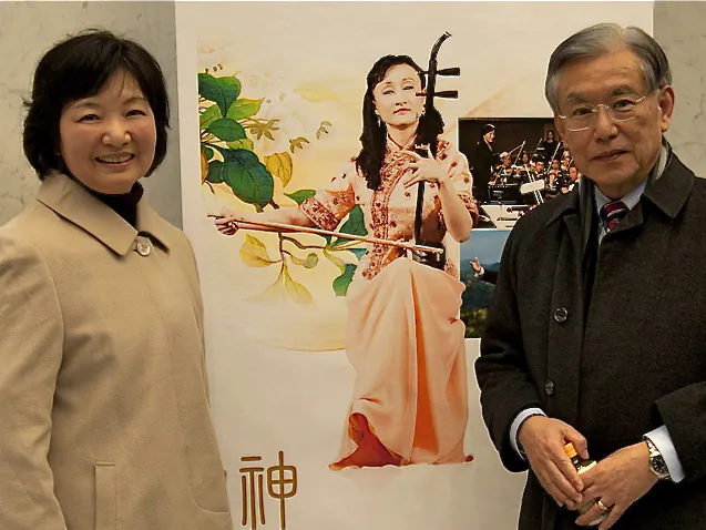 Professor Bunzo Suzuki, from Hiroshima University of Economics, with his wife, Eiko Suzuki, saw Shen Yun for the first time. (Liang Chaozen/The Epoch Times)
