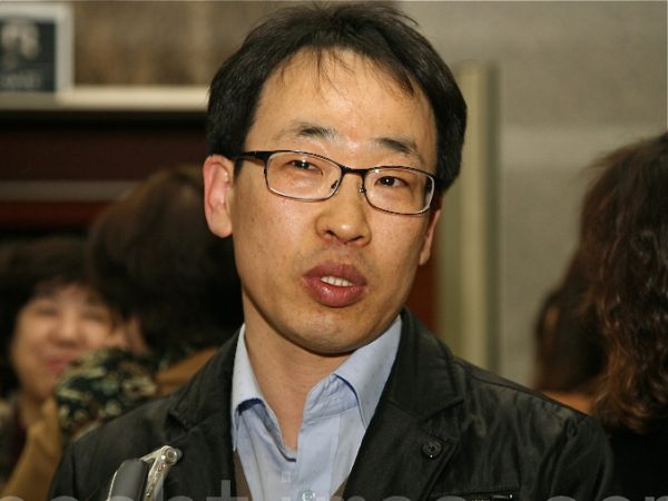 Epoch Times Photo