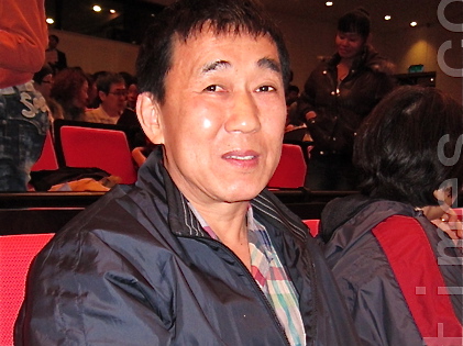 Epoch Times Photo
