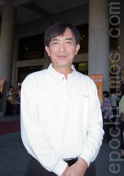 Hong-Mou Wu, Secretary General of Kaohsiung City Council, one of the many government officials who attended Shen Yun at Kaohsiung in the past week (Deman Dai/The Epoch Times)