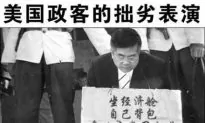 Locke Told to Kowtow But Bloggers Ask Him to Rise