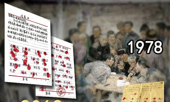 Chinese Scholars Voice Support for Falun Gong and ‘The Brave 300’