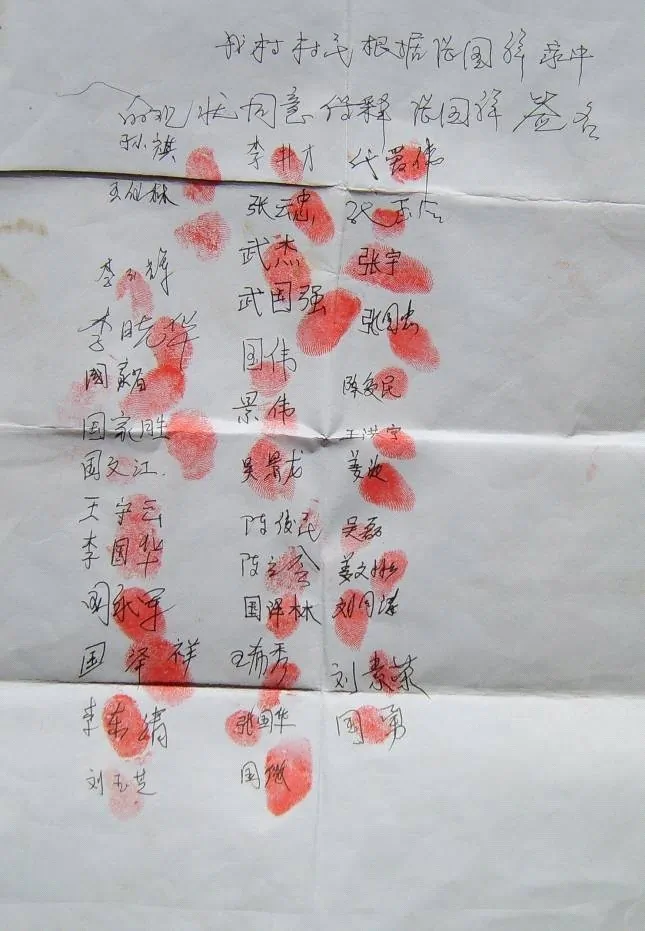 Villagers in the Chaoyang area of Liaoning province petitioned for the release of Zhang Guoxiang, a Falun Gong practitioner who was illegally detained for brainwashing sessions in October 2011, in addition to having his possessions confiscated. (The Epoch TImes)