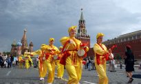 Moscow Police Orchestra Changes Official Tune on Falun Dafa