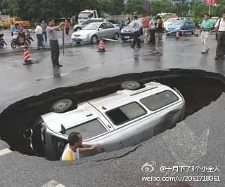 Sinkhole Swallows Van in China