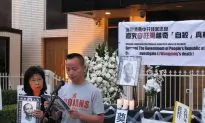 LA Rally Eulogizes Dead Chinese Activist Li Wangyang