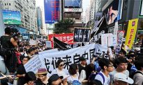 Chinese Agents Interfere in Hong Kong Protest, Rights Group