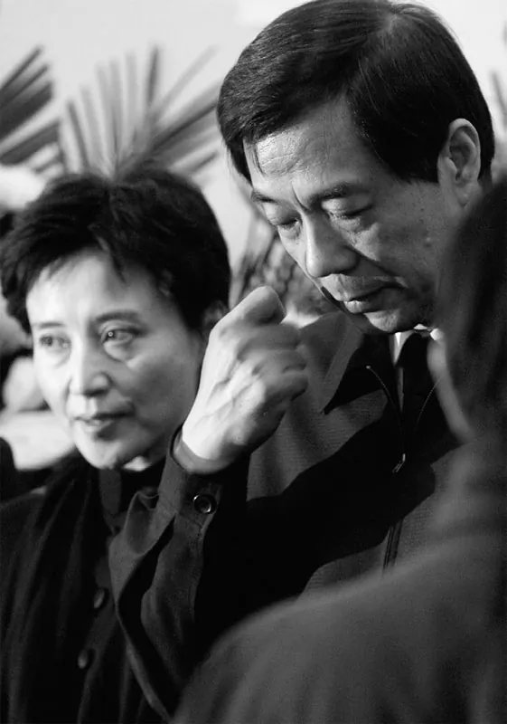Gu Kailai and Bo Xilai (New Epoch Weekly Photo Archive)