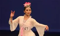 Open Letter Calls on Chinese Regime to Stop Obstructing Dancers