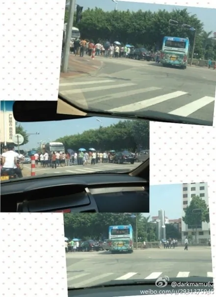 Factory workers on strike in Shenzhen in Guangdong Province on Aug. 29. (Weibo.com)