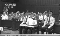 Politically Risky Trial of Wang Lijun Ends in China