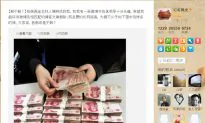 Deleting Online Content, China’s Get-Rich-Quick Business