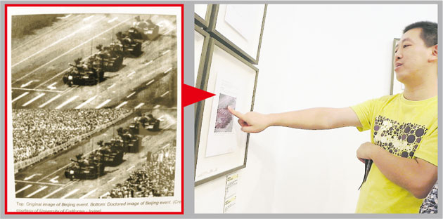 1210261955422405 the original "Tank Man" photo