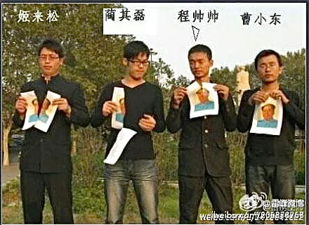 Chinese Tear Mao’s Image to Support Arrested Youth