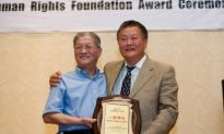 Human Rights in China Featured at Awards Ceremony
