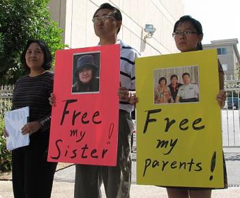 (L-R) Yaning Liu, Jason Si, and Jin Pang each have family members in China imprisoned by the Chinese regime because they practice Falun Gong.  (The Epoch Times)