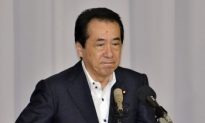 Japanese Prime Minister Kan Resigns