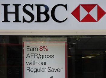 An HSBC branch in central London. Britain���¢�¯�¿�½�¯�¿�½s banks will have to make costly structural reforms after the Independent Commission on Banking (ICB) said banks should 'ring-fence' retail operations and increase capital reserves. (Carl Court/AFP/Getty Images)
