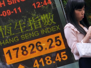 the Hang Seng stock market index in Hong Kong on Sept. 27, 2011. (Laurent Fievet/AFP/Getty Images)