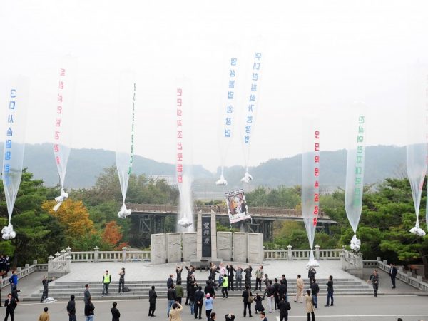 North Korea restores hotline through South Pictures of the ages