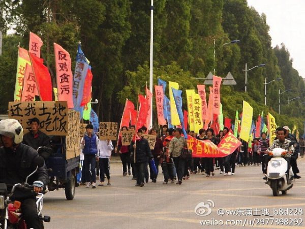 Epoch Times Photo