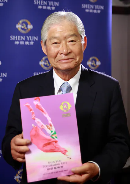 Mr. Chou Kun-Tsung is the President of Fishermen’s Rights Association of Tainan County. (Cheng Shun-Li/The Epoch Times)