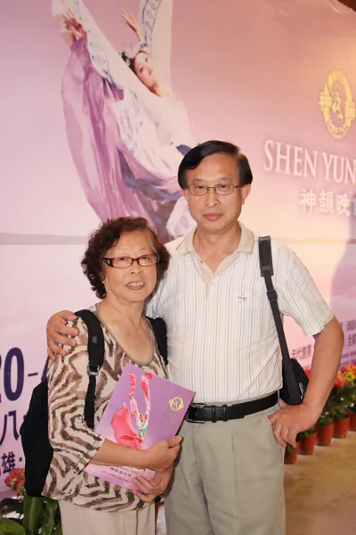 Mr. Wang Zheng Ren, visiting professor from Japan who accompanied his mother to watch Shen Yun Performing Arts Touring Company in Keelung, Taiwan, on March 24. (Lin Botong/ The Epoch Times)